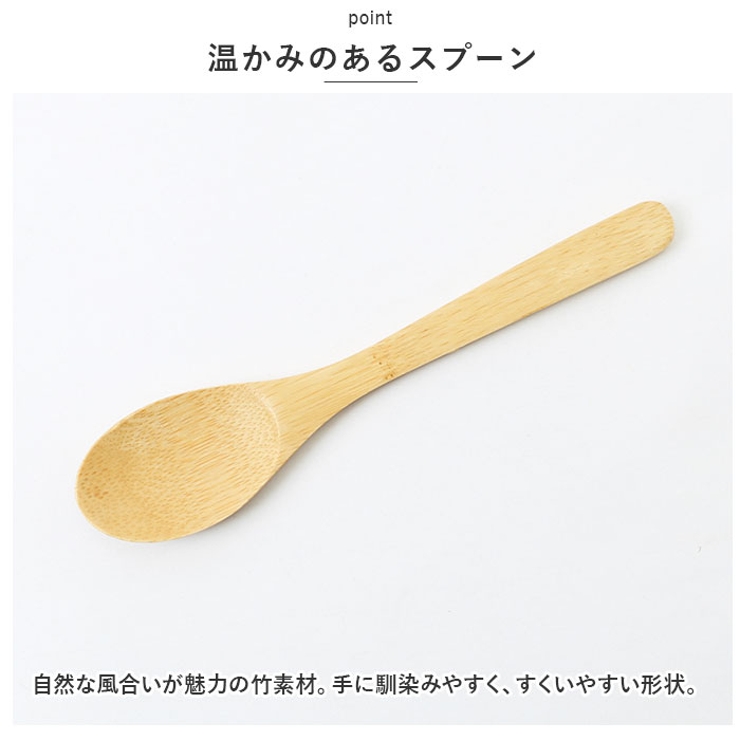 カップ＆カレー皿ペアセット | BACKYARD FAMILY | 詳細画像9 