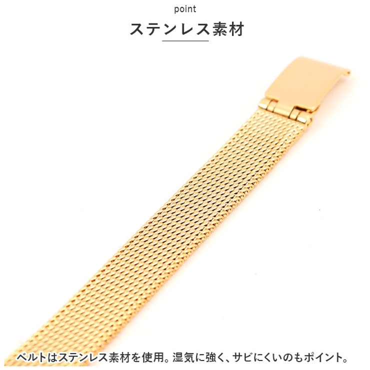 J-AXIS ジェイアクシス レディースウォッチ メッシュベルト[品番 J-AXIS ジェイアクシス レディースウォッチ メッシュベルト[品番
