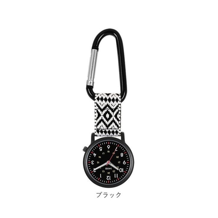 時計