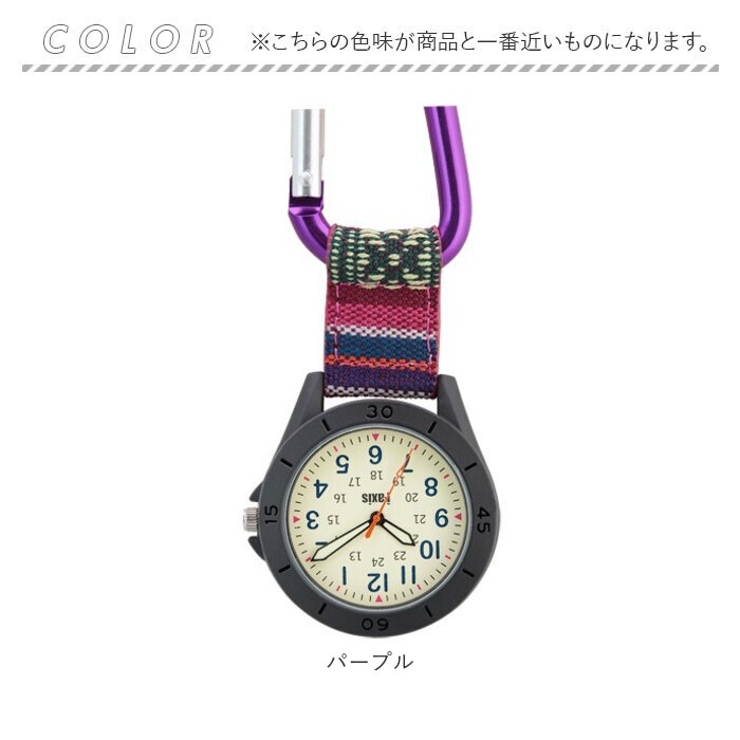 J-AXIS ジェイアクシス カラビナ時計[品番:BCYW0021219 J-AXIS ジェイアクシス カラビナ時計[品番:BCYW0021219