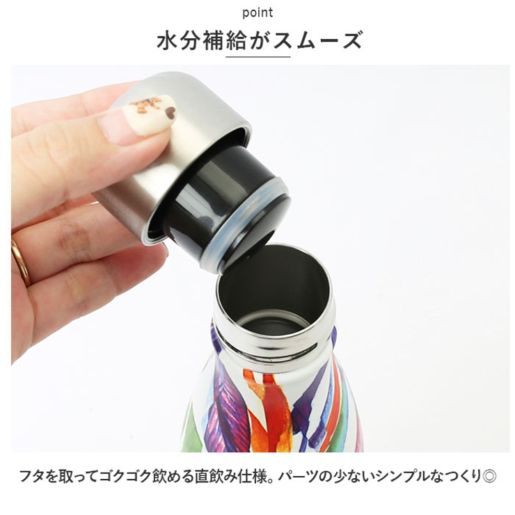 shasta 耐熱ボトル 500ml | BACKYARD FAMILY | 詳細画像6 