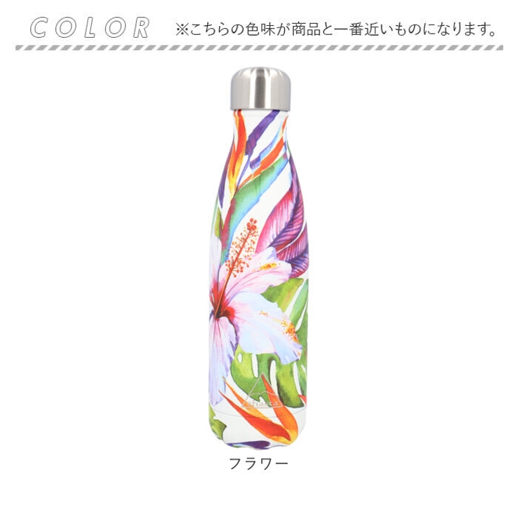 shasta 耐熱ボトル 500ml | BACKYARD FAMILY | 詳細画像8 