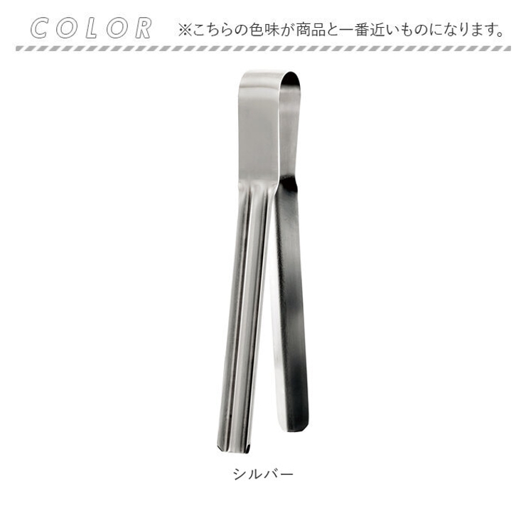 EAトCO