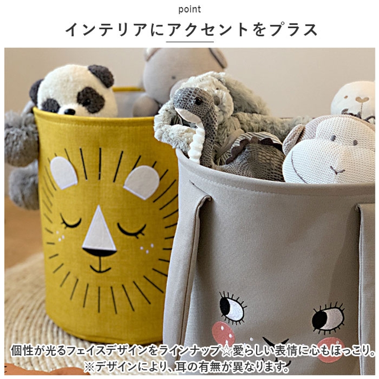 収納バスケット babox1950 | BACKYARD FAMILY | 詳細画像9 
