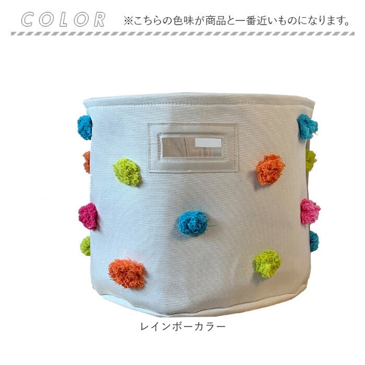 収納バスケット babox2450 | BACKYARD FAMILY | 詳細画像13 