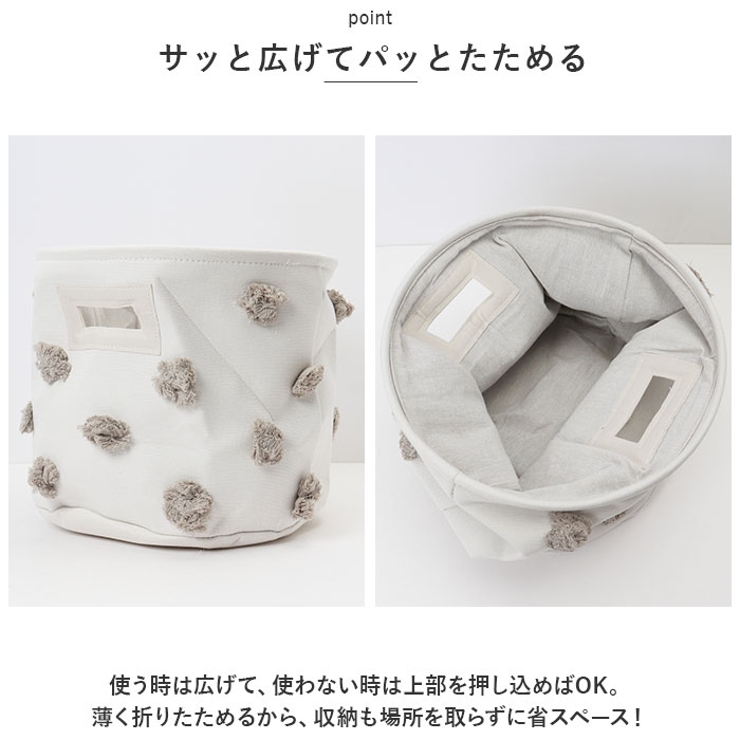 収納バスケット babox2450 | BACKYARD FAMILY | 詳細画像6 