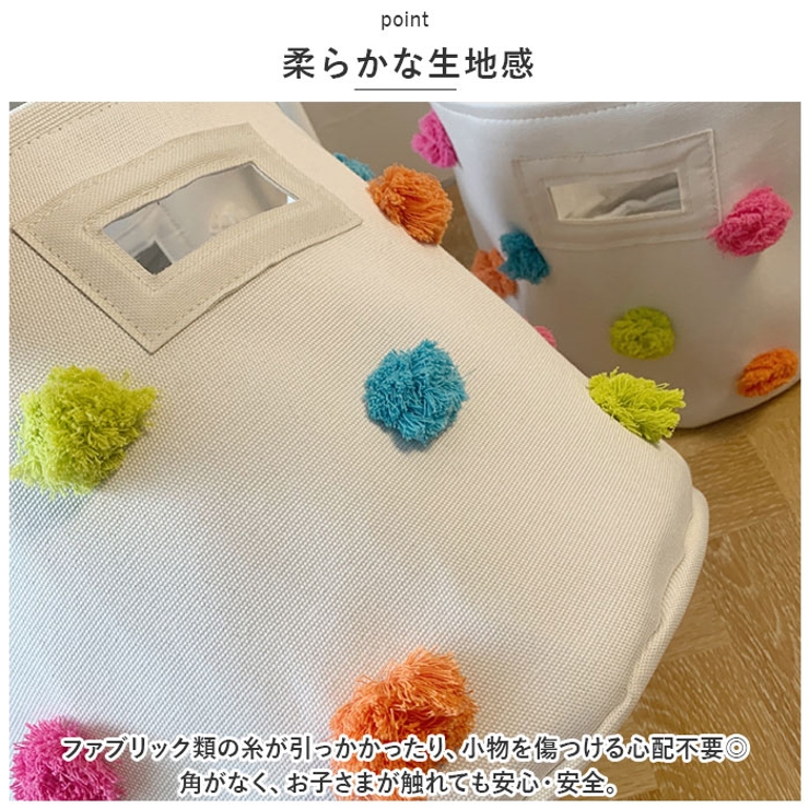 収納バスケット babox2450 | BACKYARD FAMILY | 詳細画像7 