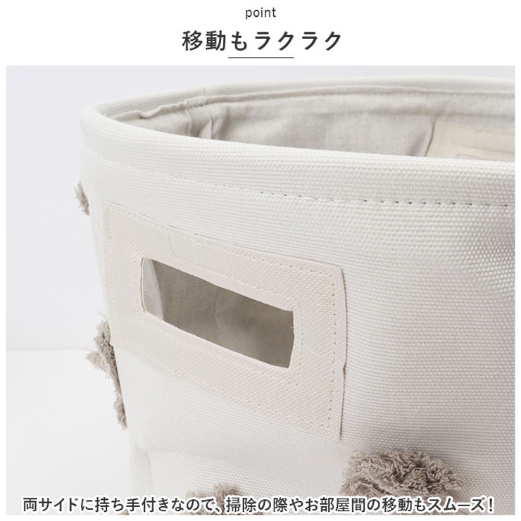 収納バスケット babox2450 | BACKYARD FAMILY | 詳細画像9 