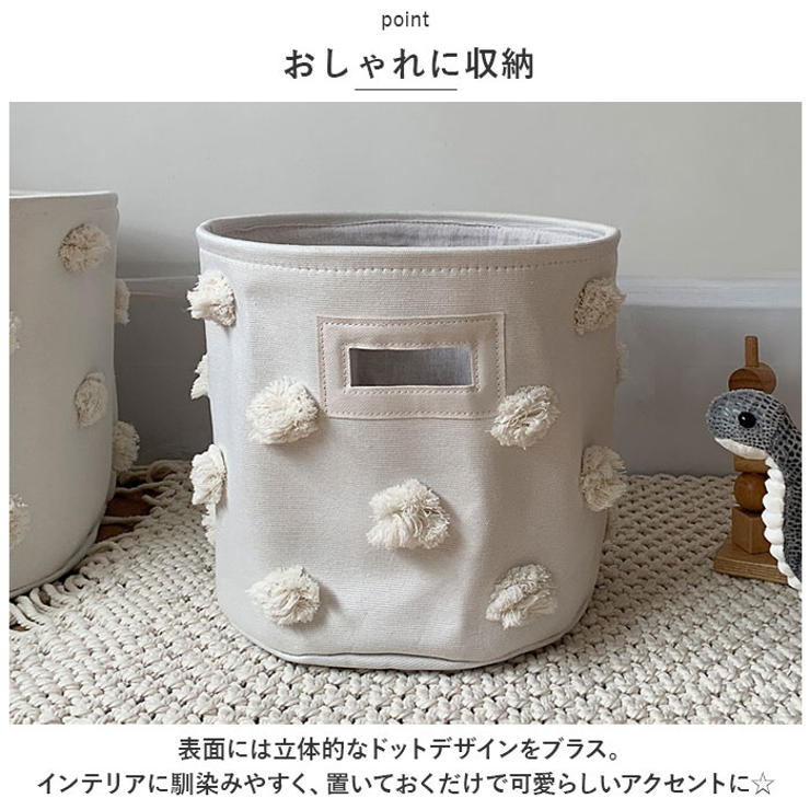 収納バスケット babox2450 | BACKYARD FAMILY | 詳細画像10 