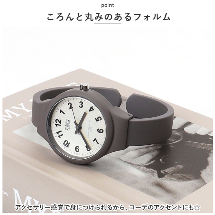 腕時計