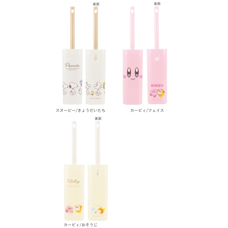 キャラクター スリムハンディモップ | BACKYARD FAMILY | 詳細画像13 