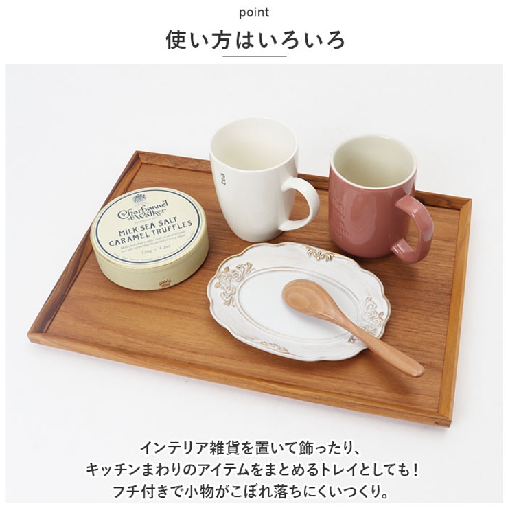 スタックトレイ Lサイズ BR-74 | BACKYARD FAMILY | 詳細画像6 