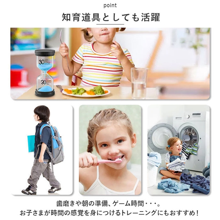 砂時計 pmysand101 | BACKYARD FAMILY | 詳細画像6 
