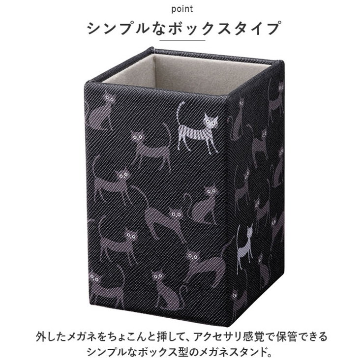 メガネスタンド スクエア | BACKYARD FAMILY | 詳細画像3 