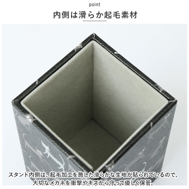 メガネスタンド スクエア | BACKYARD FAMILY | 詳細画像5 