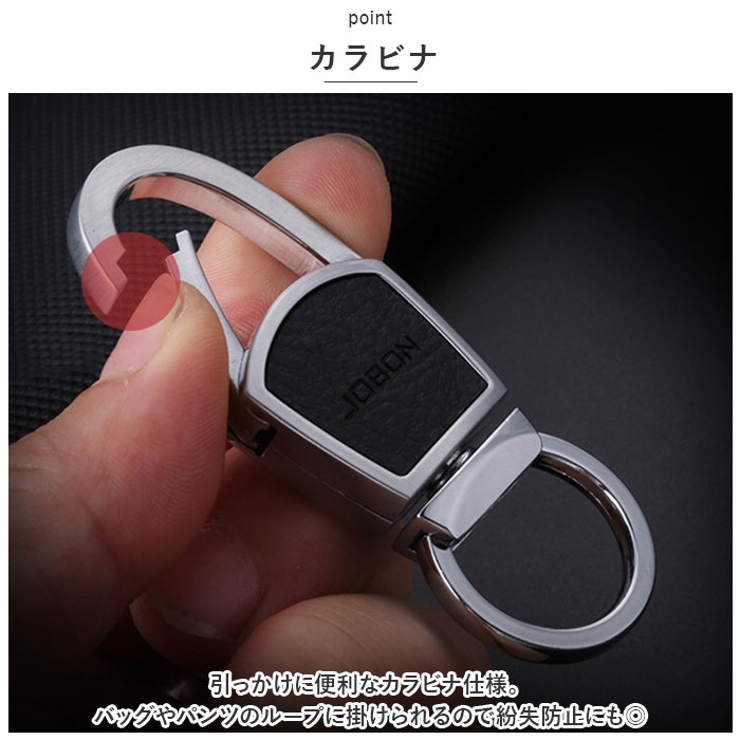 キーホルダー zb130 | BACKYARD FAMILY | 詳細画像4 