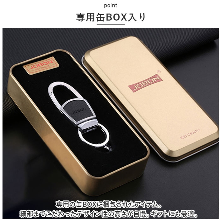 キーホルダー zb130 | BACKYARD FAMILY | 詳細画像7 