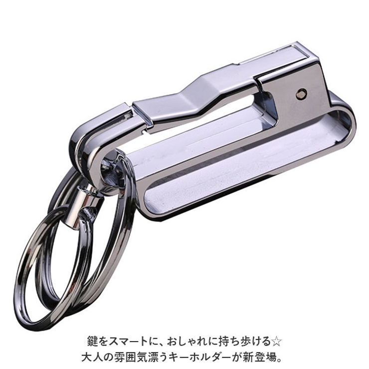 キーホルダー zb8782 | BACKYARD FAMILY | 詳細画像2 