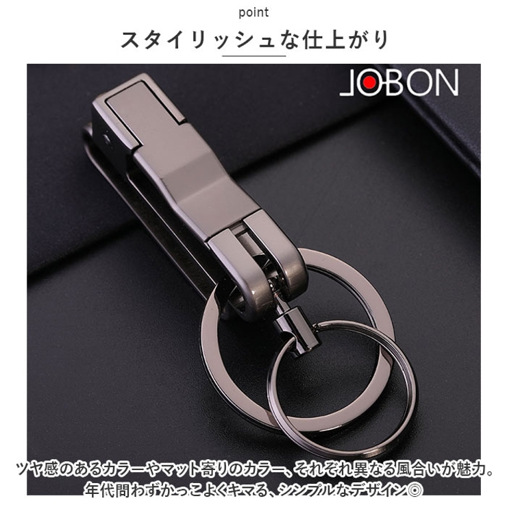 キーホルダー zb8782 | BACKYARD FAMILY | 詳細画像3 