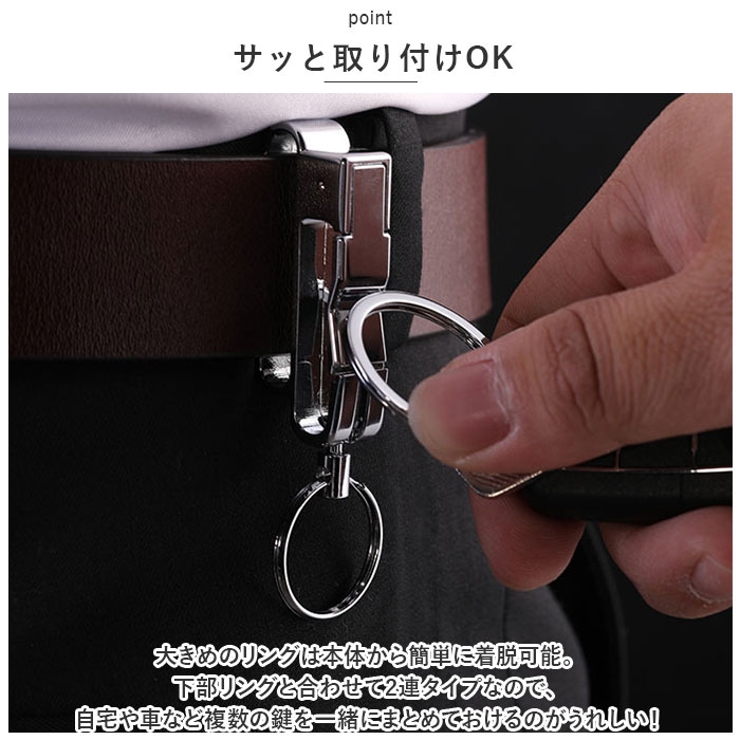 キーホルダー zb8782 | BACKYARD FAMILY | 詳細画像4 