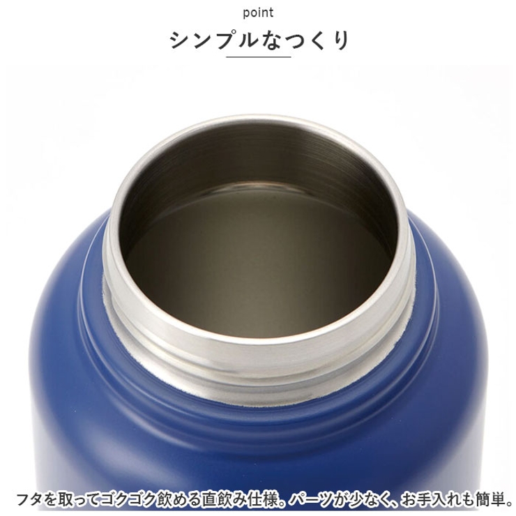 ステンレス スクリューハンドル マグボトル 1000ml | BACKYARD FAMILY | 詳細画像4 