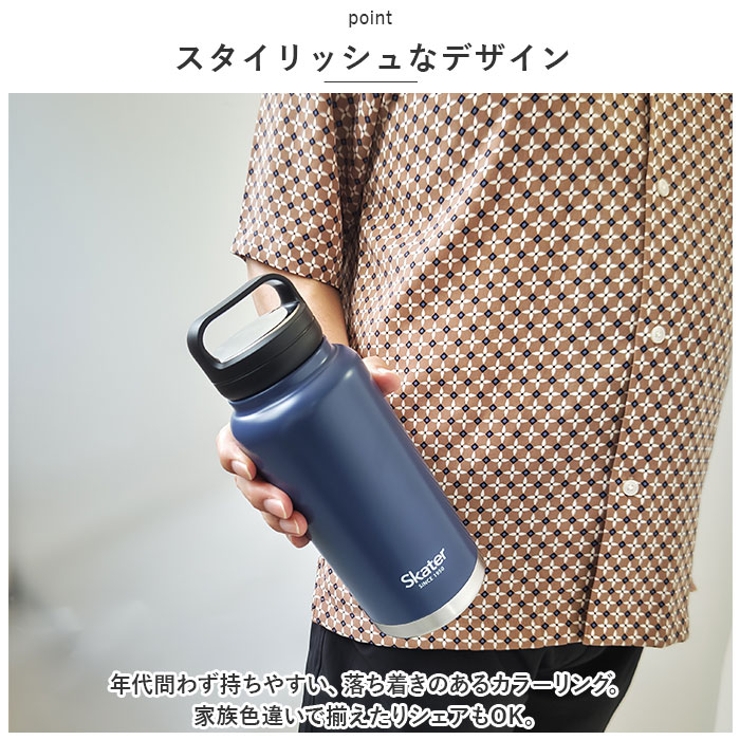 ステンレス スクリューハンドル マグボトル 1000ml | BACKYARD FAMILY | 詳細画像8 