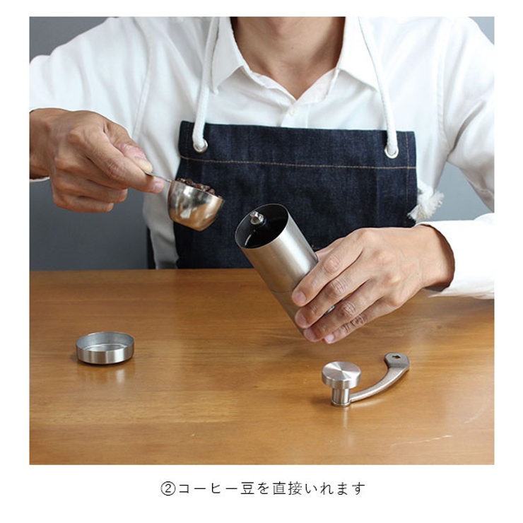 コーヒーミル