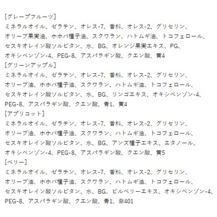 パドモス バスエッセンス 12P | BACKYARD FAMILY | 詳細画像12 