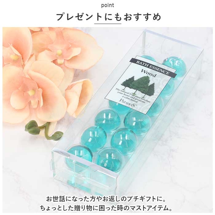 パドモス バスエッセンス 12P | BACKYARD FAMILY | 詳細画像9 