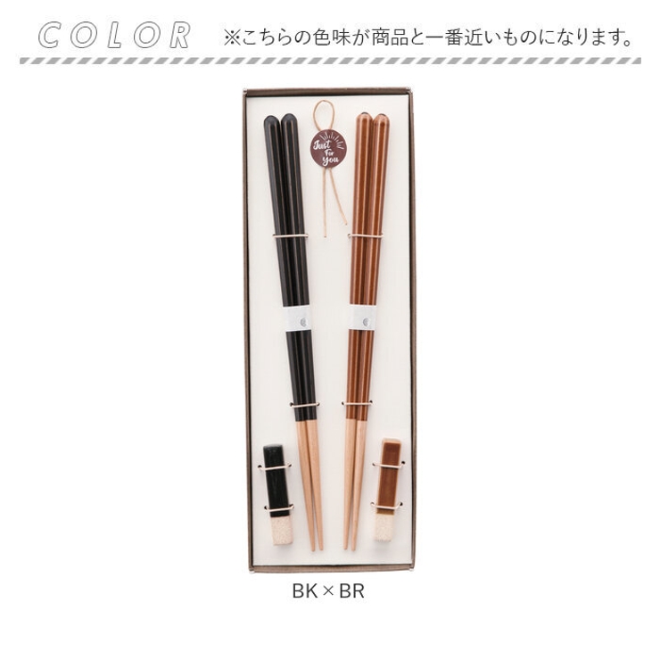 Haze 箸置き揃え | BACKYARD FAMILY | 詳細画像11 