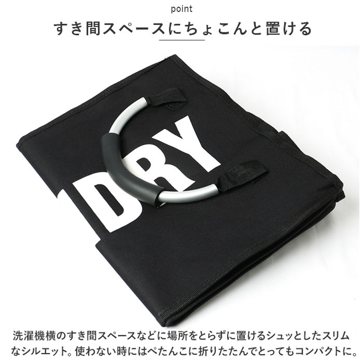 ランドリーバッグ nalb002 | BACKYARD FAMILY | 詳細画像7 