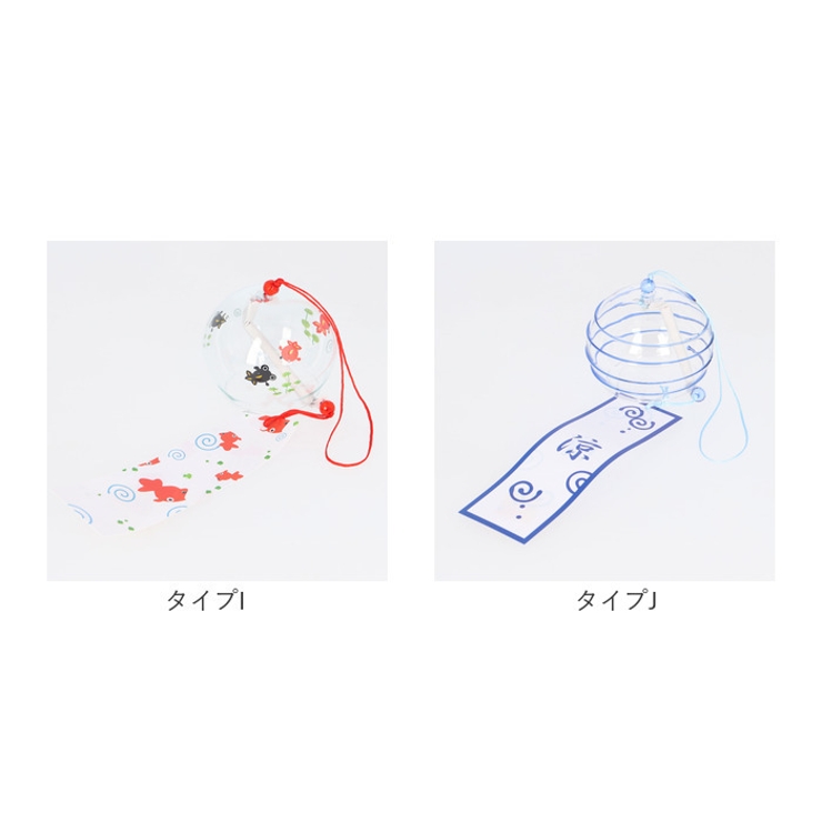 風鈴 nafl607 | BACKYARD FAMILY | 詳細画像11 