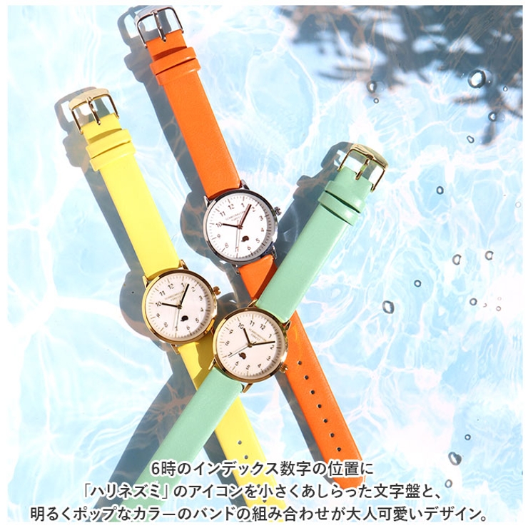 SHINOLAのレディース腕時計 カラー緑と茶色-