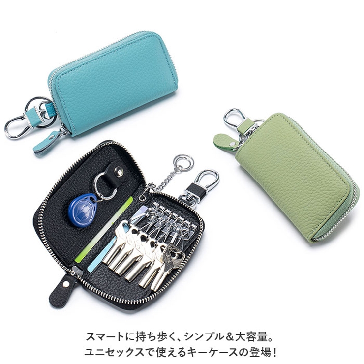 キーケース メンズ レディース ans3447 | BACKYARD FAMILY | 詳細画像2 