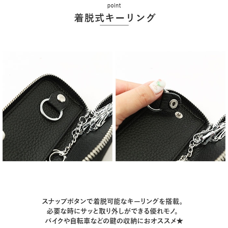 キーケース メンズ レディース ans3447 | BACKYARD FAMILY | 詳細画像6 