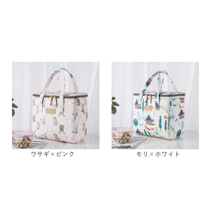 保温 保冷 ランチバッグ 大きめ 撥水 yskmg5428[品番