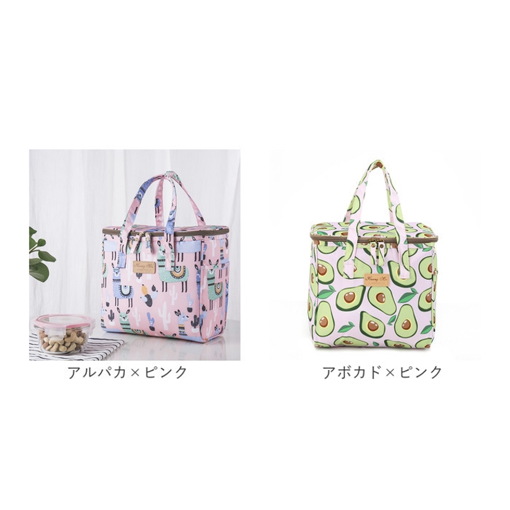 保温 保冷 ランチバッグ 大きめ 撥水 yskmg5428[品番