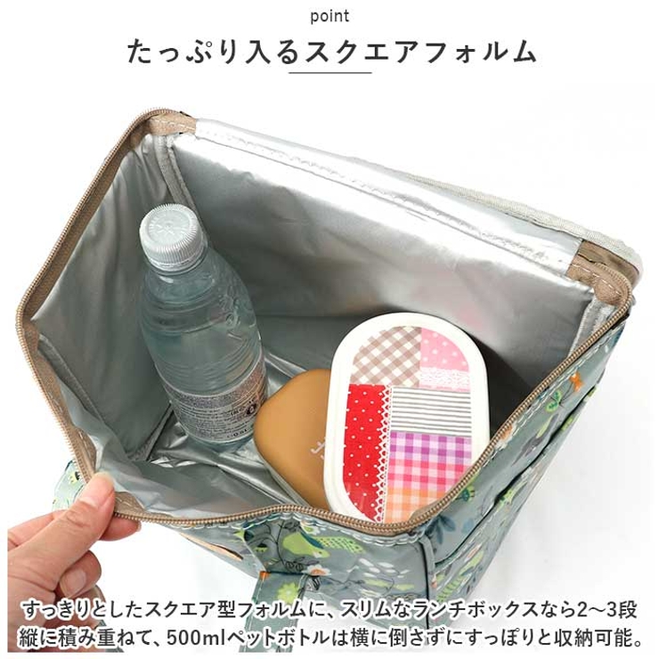 保温 保冷 ランチバッグ 大きめ 撥水 yskmg5428[品番