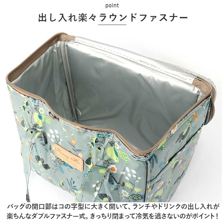 保温 保冷 ランチバッグ 大きめ 撥水 yskmg5428 | BACKYARD FAMILY | 詳細画像5 