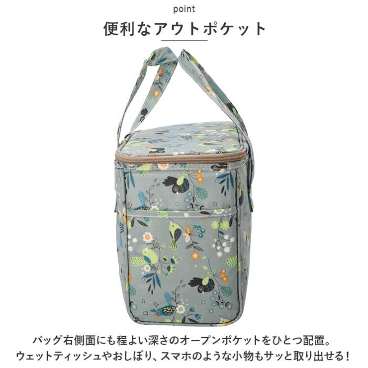 保温 保冷 ランチバッグ 大きめ 撥水 yskmg5428[品番