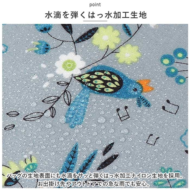 保温 保冷 ランチバッグ 大きめ 撥水 yskmg5428 | BACKYARD FAMILY | 詳細画像9 