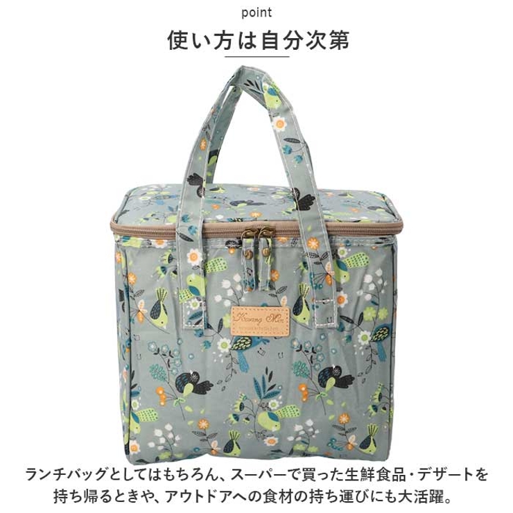 保温 保冷 ランチバッグ 大きめ 撥水 yskmg5428 | BACKYARD FAMILY | 詳細画像10 