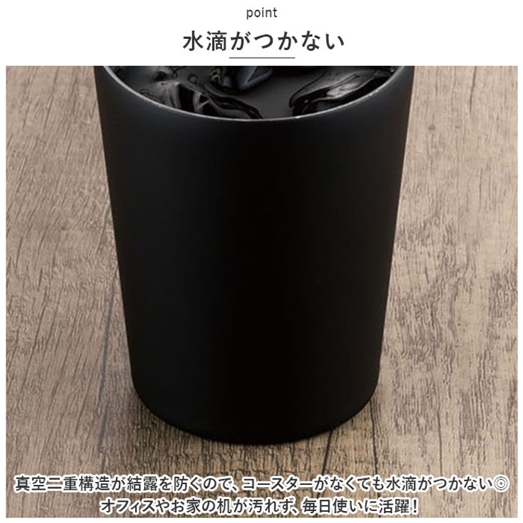 武田コーポレーション