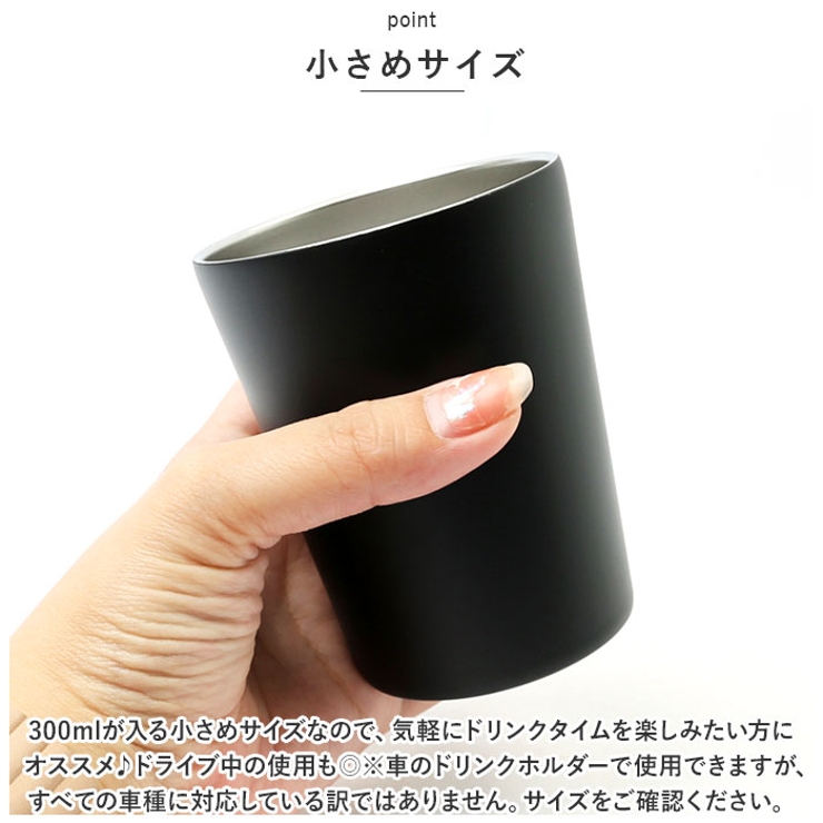 武田コーポレーション