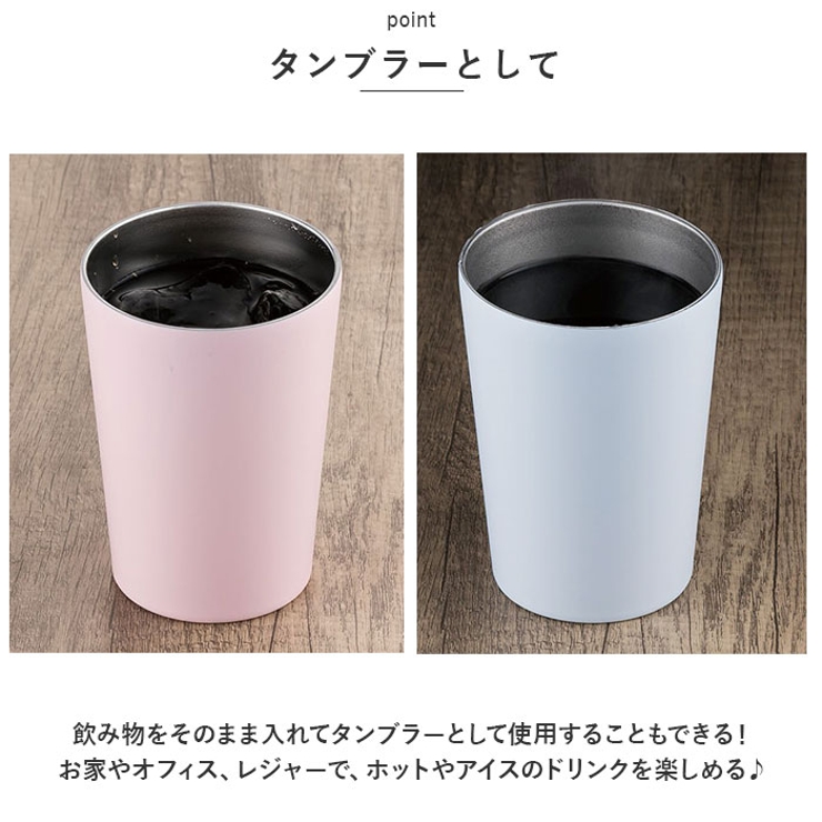 ASKA ディナーショー 2022 エコバッグ　サーモタンブラー disneytb280.jpg?basethum=225