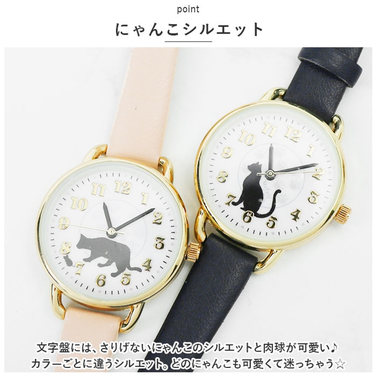 腕時計 モール | BACKYARD FAMILY | 詳細画像3 