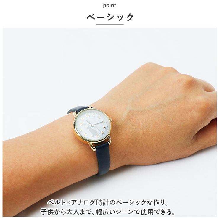 腕時計 モール | BACKYARD FAMILY | 詳細画像4 