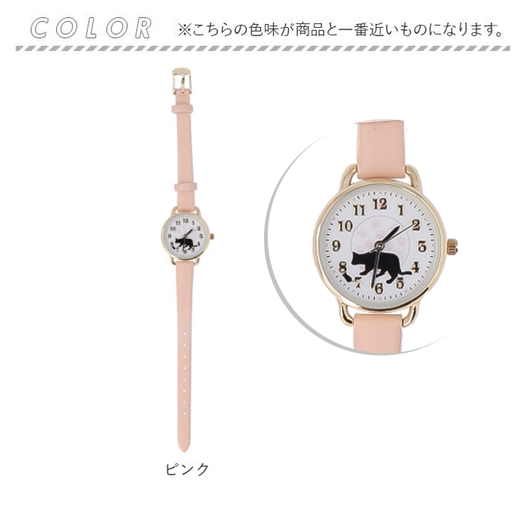 腕時計 モール | BACKYARD FAMILY | 詳細画像7 