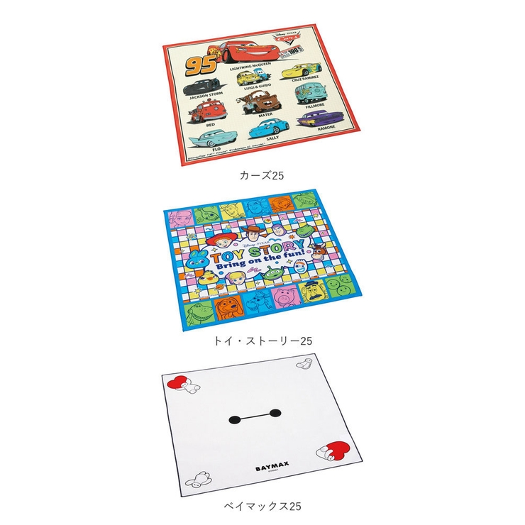 キャラクター ランチクロス KB4 | BACKYARD FAMILY | 詳細画像11 