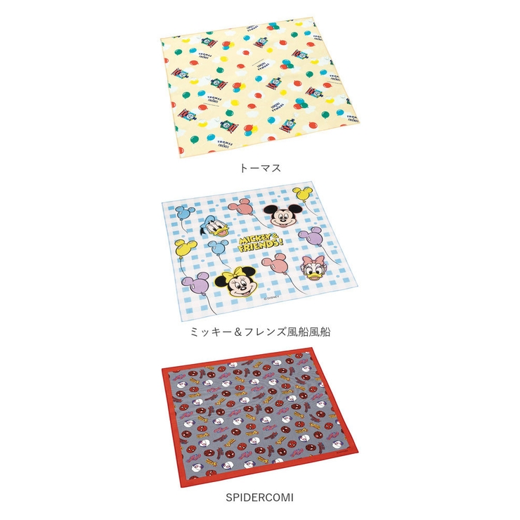 キャラクター ランチクロス KB4 | BACKYARD FAMILY | 詳細画像15 